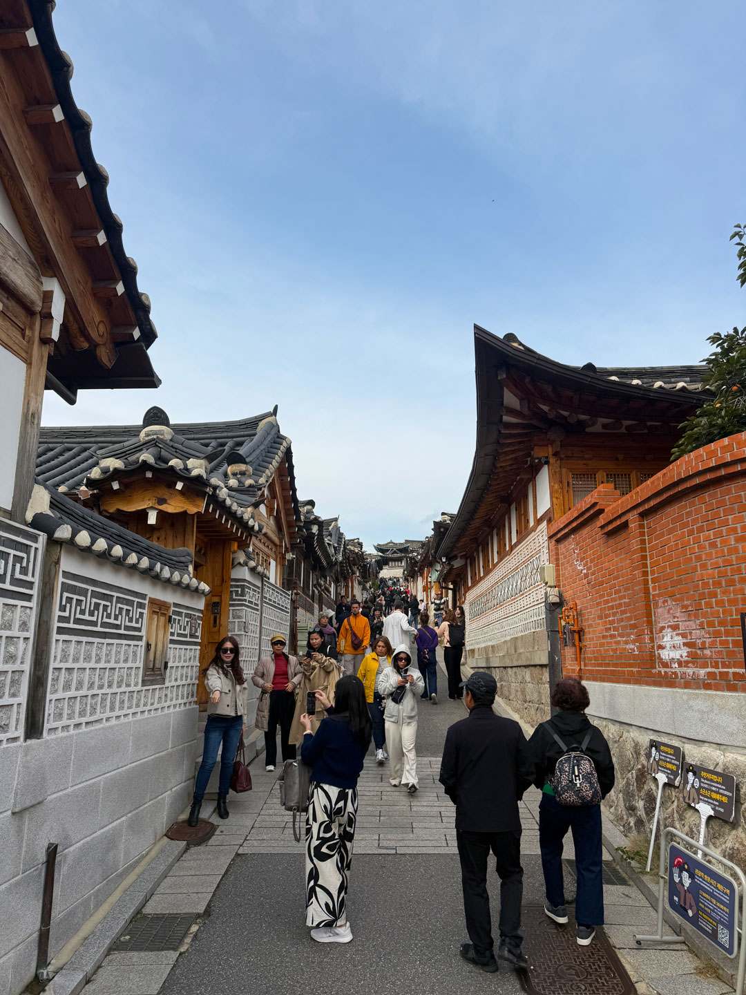 Bukchon Hanok Village