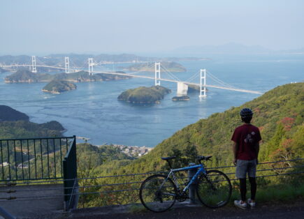 Shimanami Kaido Bicycle Route