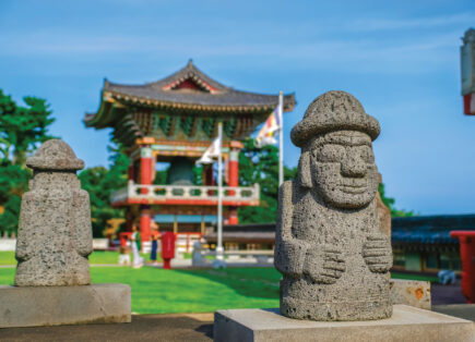 Jeju Island, South Korea